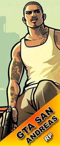 GTA San Andreas